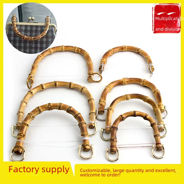 [Cross-border exclusive] woven bag natural bamboo hand-held high-grade bamboo handle Diy bag accessories hand-held bamboo handle