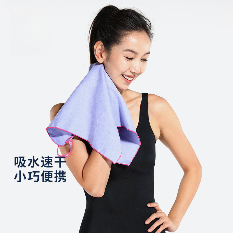 スポーツ速乾日焼け止めバスタオル Decathlon 速乾吸水タオル 水泳 フィットネス ポータブルタオル 旅行 休暇 2|undefined