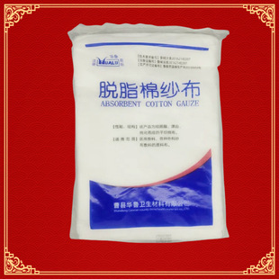 ����72cm*10m���ܶ��޲��냺�򲼾��A���t��Ó֬��