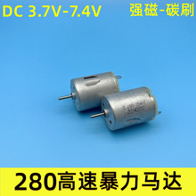 280���ٱ����R�_�A�Ώ���̼ˢ ��ˮ������p�x�C�b��܇��Ť�����l