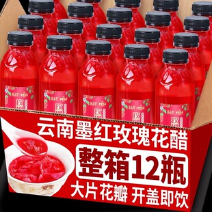 õ�廨��520ml*12ƿ��������خaʳ��ī�tõ��װl�ʹ��ļ����Ʒ