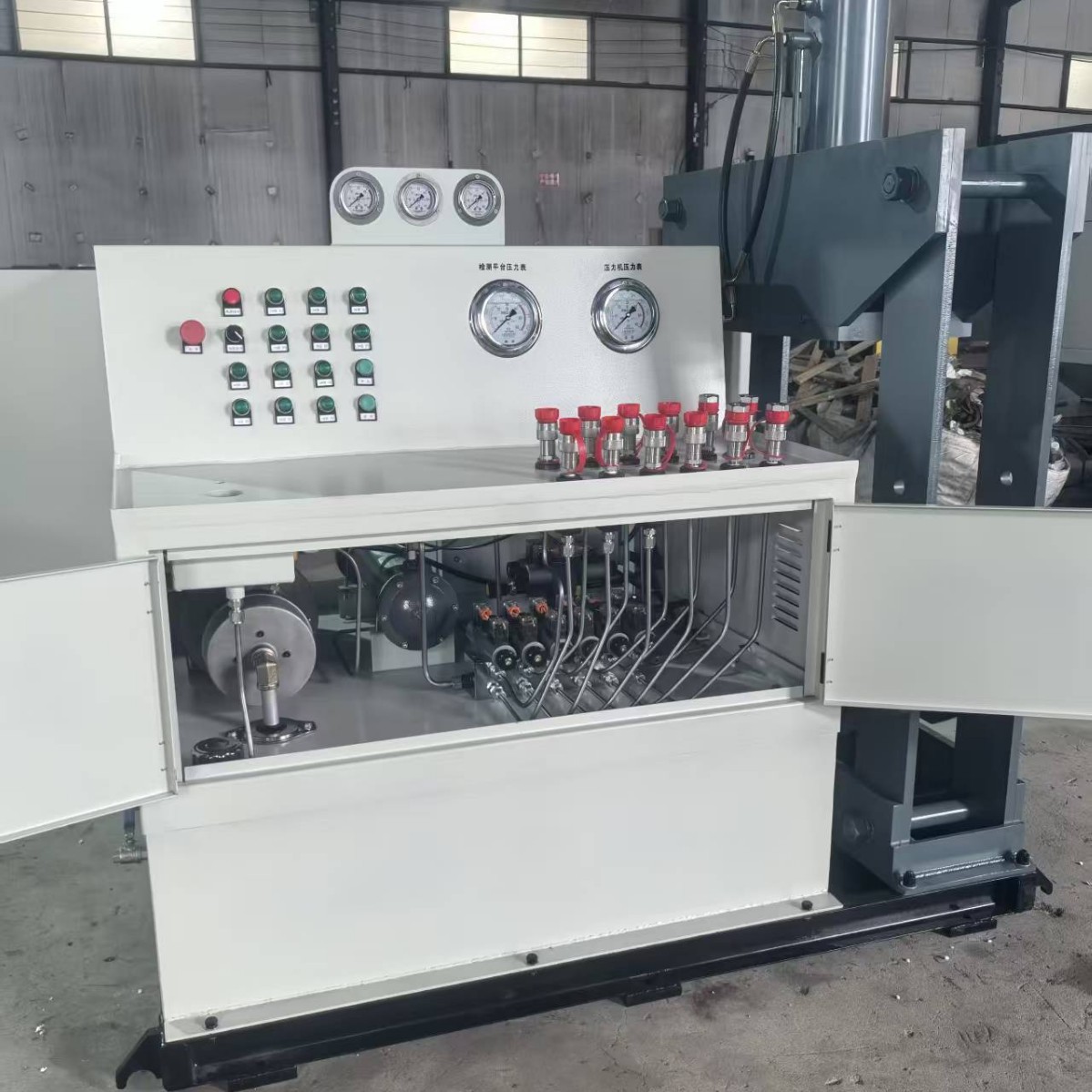 2025-12-08 15:50:08.jpg