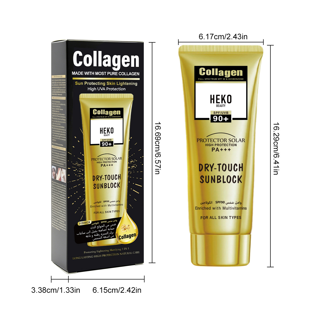 Cross-border HEKO BEAUTY SPF90PA + + + Protector solar anti-UV refrescante y no pegajoso image 6