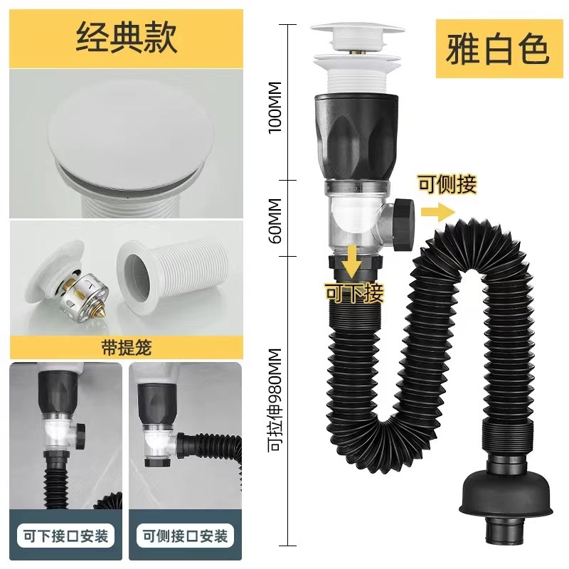 Tapa grande de acero inoxidable, tubería de drenaje, tubería de doble uso, tubería de pared y tierra, juego de desagüe de lavabo