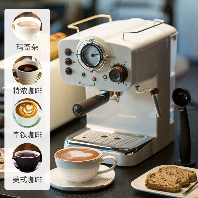 Трансграничная поставка ретро полуавтоматической итальянской паровой кофемашины для извлечения молока и концентрированной бытовой мини-малой оптовой торговли
