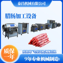 �V���D�c�ӹ���ˮ�������c�ӹ��O�����c�D�c���a��Ŵ���c���c�C