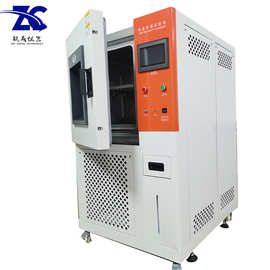 高低温试验箱可编程恒温恒湿机电子-40度到150度厂家维修150L