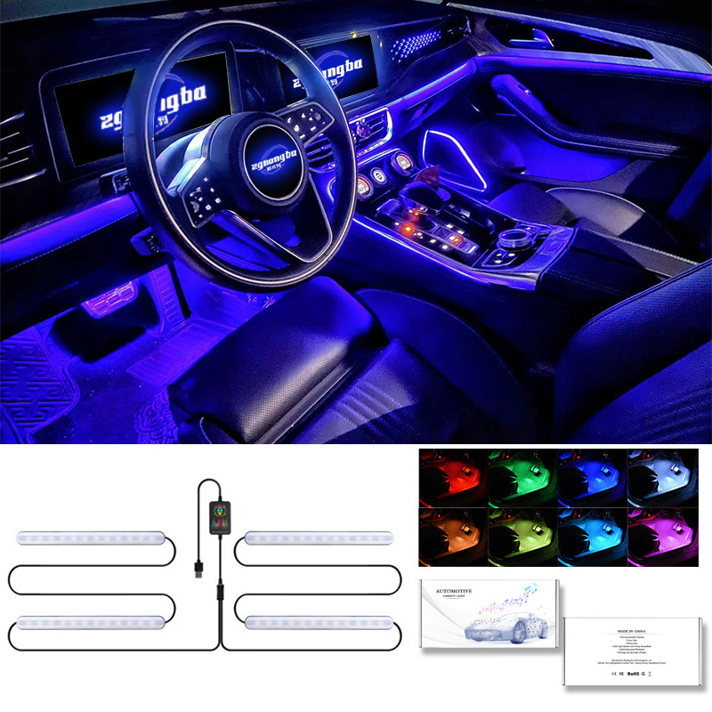 Luz de ambiente del automóvil, luz de ambiente led sin modificación en el automóvil, luz interior de la suela del usb del automóvil, luz de ritmo musical