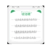 [Green] Glue-free 4 rows of 24 clusters Zhaojun lower eyelashes 5-6mm