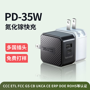 �ɓQ�^PD�Դ35WA+C�����PD���������a���^�羳�Դ