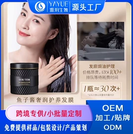 液态精华;安瓶、原液;面霜