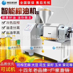 �񱊻���ե�͙Cȫ�Ԅ��������� ����p��ը�͙C����ե֥���͙C��