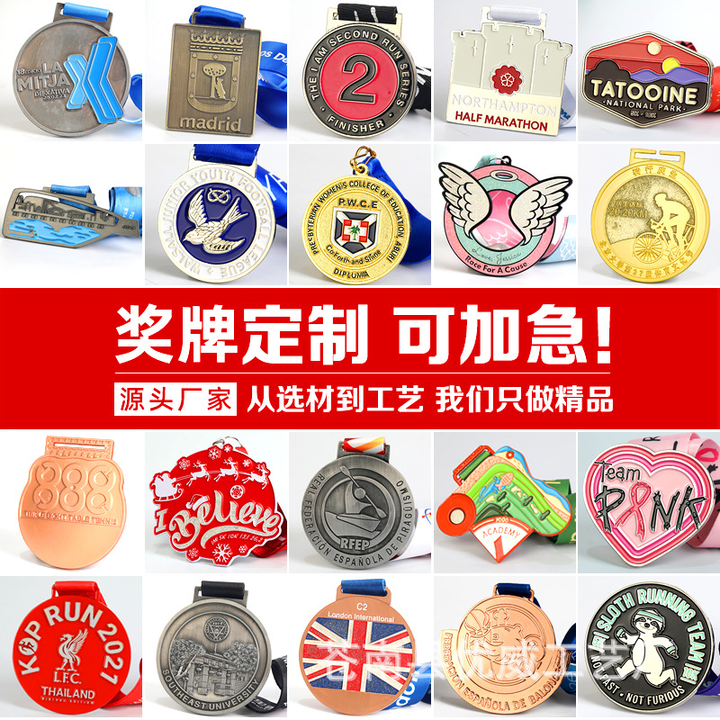 厂家供应电镀金属徽章 珐琅徽章 烤漆徽章 纪念徽章等金属工艺品