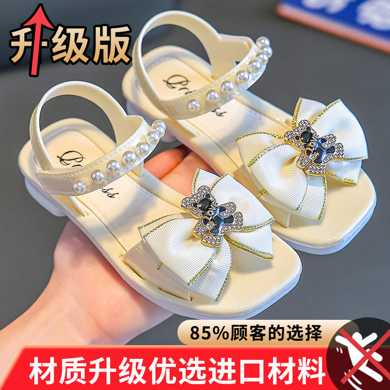 Zapatos para niñas sandalias princesa para niños 2025 nuevo verano explosivo para niñas bebés sandalias de arco suave