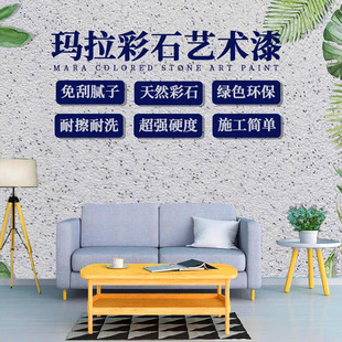 ������ʯˇ�g�T�Ϸ�ˮ���|��ù�h���oζ���K�҃Ƞ�������b��