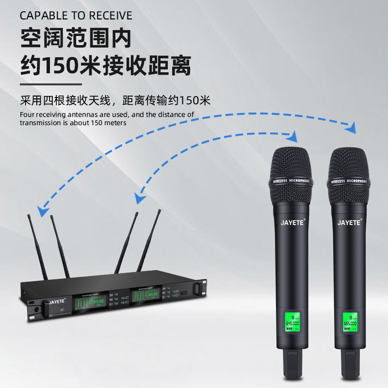 Wireless entertainment handheld microphone