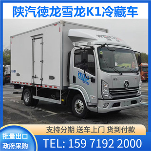 �������ѩ��K1���܇ 4.2�׻��~���r����\ݔ܇  �ɰ��Ҹ���