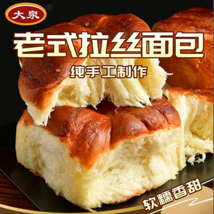 ��ȪʳƷ  ��ʽ���z���  ���ֹ�����  ��˺���