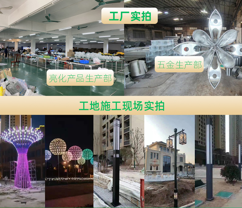 绿捷详情通用_03.jpg