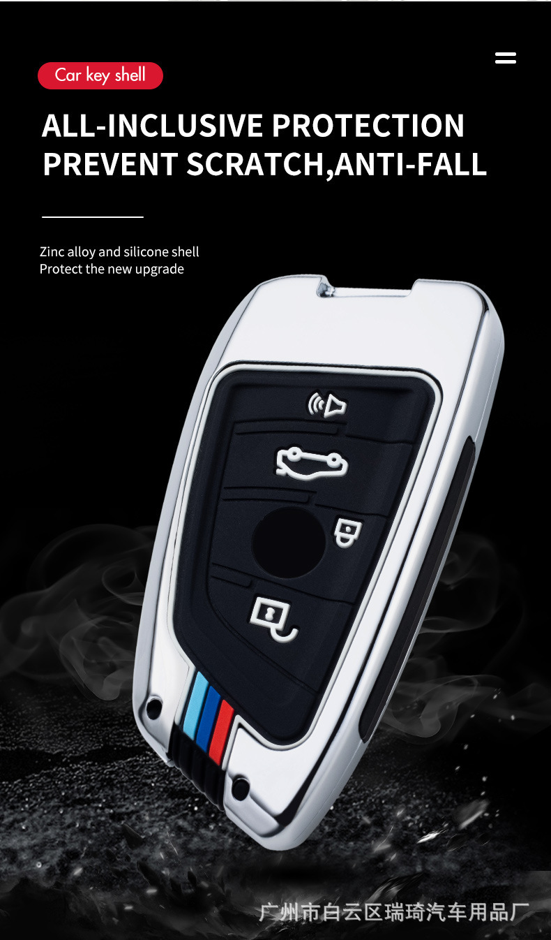 Suitable for 21 Bmw New 5 Series 3 Series X1x2x3x4x5x6 Car Key Cover High-end Buckle Key Bag Protective Case