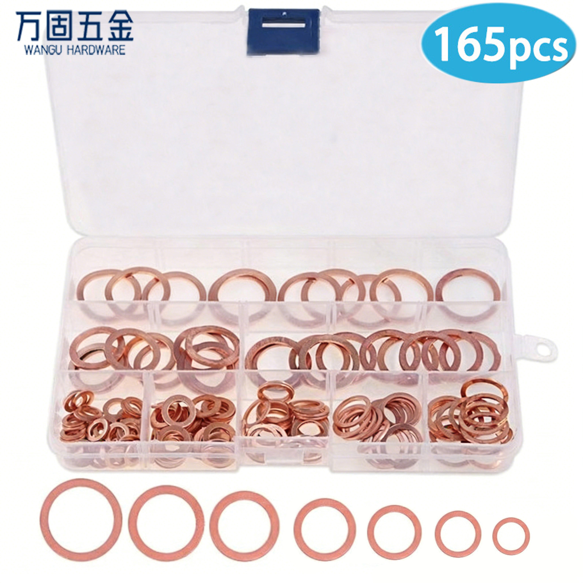 亚马逊货源 165pcs盒装油封紫铜垫片8规格 密封铜垫片平垫圈厂家
