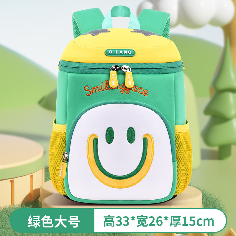 Bolso cubo grande verde