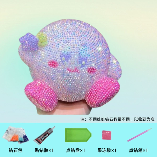 Star Kerby 15*11cm+color diamonds+tool kit