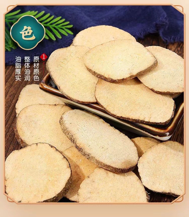 Dried Alisma Slices Ze Xie 泽泻 500g Sichuan Decoction Pieces for Herbal Soup and Tea specifications
