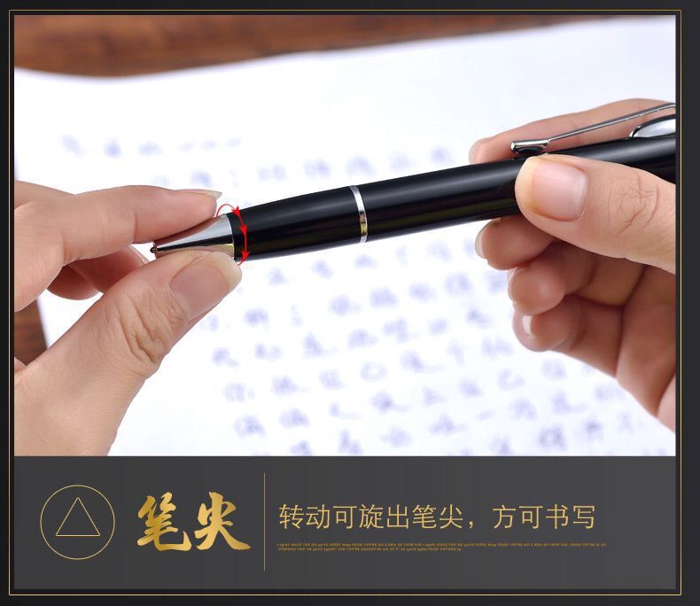 TIM图片20171226103451