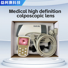 ꎵ��RColposcopio3.5���ҕ��Ļ�t�ËD�ƃȸQ�R��Ӣ�Ŀɿ羳��y