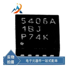 ����Ԫ����TPS54060ADRCR ��ѹ��ѹ�쿪����ѹ��оƬ MSOP-10ԭװ