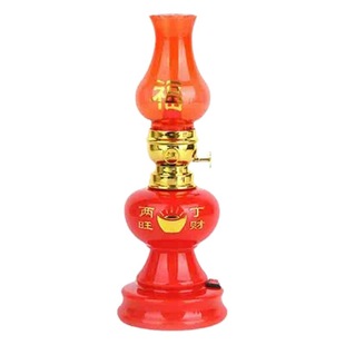 Fire lamp household LED double happiness lamp Red kerosene lamp wedding supplies Chinese wedding lamp long lamp worship lamp