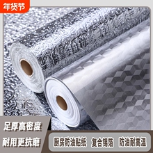 �N����̨�����X�����N�Ӻ���ճ��ˮ���������N��ˮ�ۙ����ڳ��b�