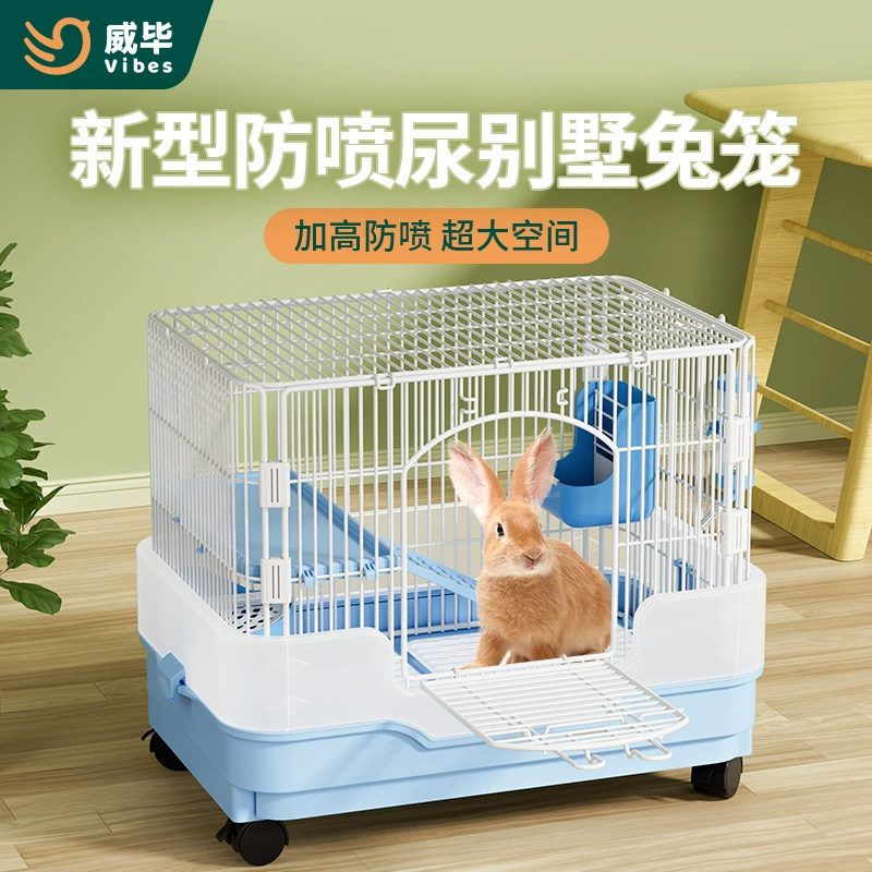 Антажная клетка для кролика с мочой в помещении большой голландский свинья морская свинка Тоторо домашнее животное карлик кролик специальная клетка Вилла