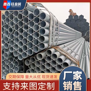 \ q235b\ 1.5-3.5mm\_ּ䓹