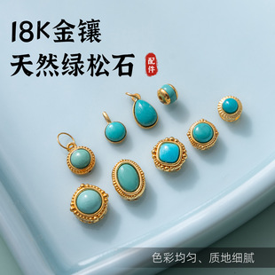 925�y�24k��G��ʯ������ֹ�diy�����ִ������������С����