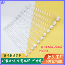 �S�����l��������PC���b��2-60mmPC���F���b���������YƷ���b��