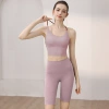 Bean paste bra + bean paste three-quarter pants