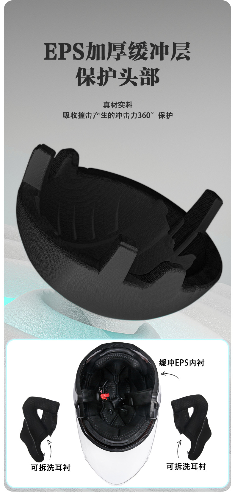 Huadun Electric Motorcycle Helmet for Men and Women, Dual-Lens Half Helmet, Safety Helmet, Warm Motorcycle and Electric Vehicle Helmet