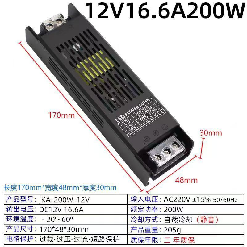 低压cob灯带12V24V自粘贴带背硅胶线性LED无主灯槽条嵌入式高亮度|undefined