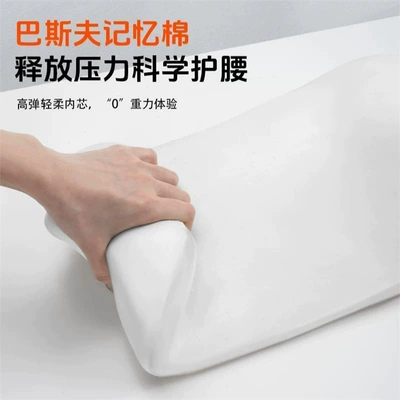 Waist support support, and waist support, car interior accessories