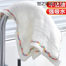 ϴ�벼��մ�͏N���ʺ�Ĩ����ˮ��ë�����坍ë������ˮ�����