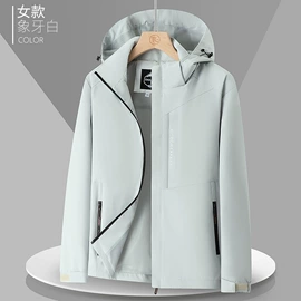 冲锋衣、裤;抓绒衣裤;户外皮肤衣/防晒衣