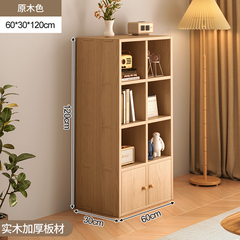 Armario de almacenamiento, combinación libre, armario a cuadros, estantería, estante de almacenamiento de sala de estar de piso a techo, armario bajo, estantería para el hogar