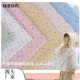 Cotton Double-Sided Twill Fabric 0.3cm Colorful Dot Floral Fabric Spring and Summer Thin Clothing Doll Shirt Shirt Fabric