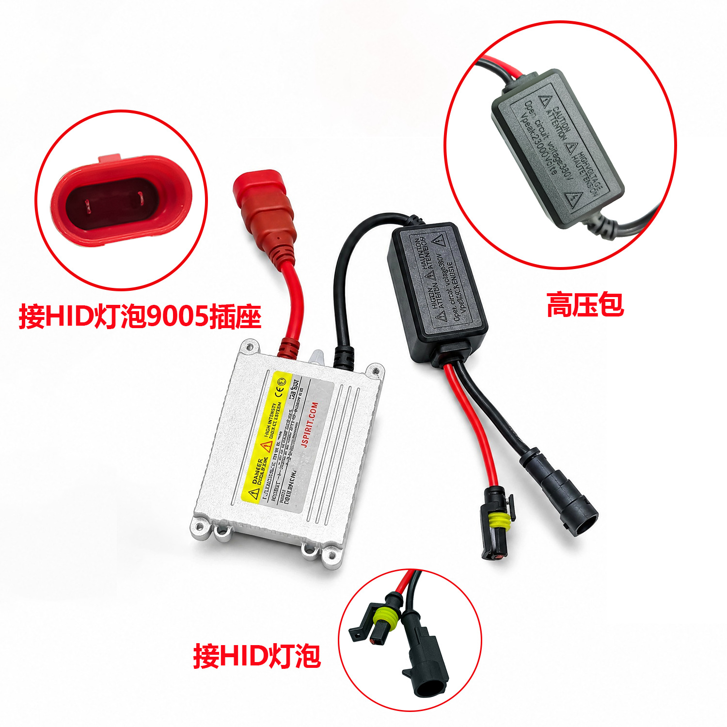 Manufacturer wholesale HID xenon lamp ballast 55W ballast for cross-border Amazon car headlight upgrade