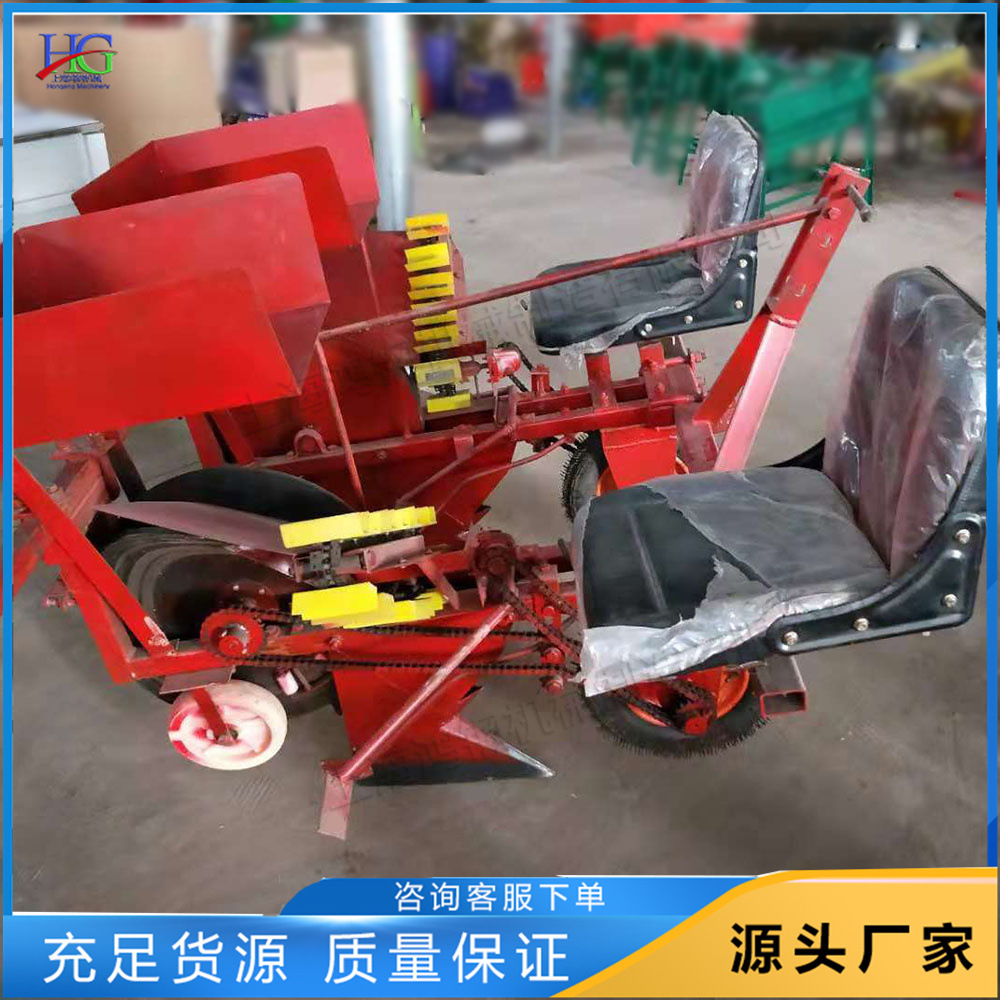双行山东大葱移栽机 座驾式辣椒苗大葱种植机 蔬菜基地葱苗移栽机