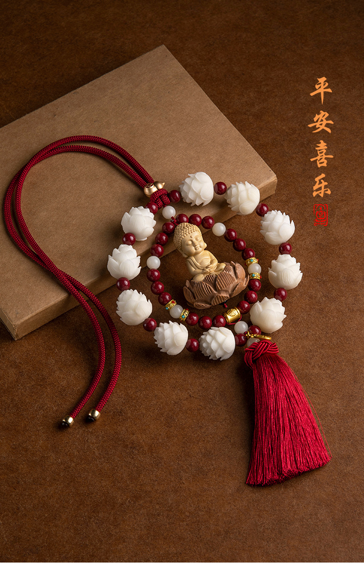 2024 Car Pendant Cinnabar Jewelry Bodhi Lotus Car Hanging Advanced Sense Men's and Girls' Car Decorations