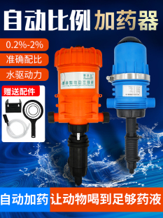 ��ș���Bֳ���F���ˮ�������ԄӼ�ș�C�i���u��ˮ�����Ͷș��ș