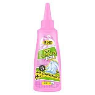 Qing Xiaojiang Instant Stain Remover Explosive Liquid 120ml W34 Clothes Degreasing and Stubborn Stains and Oil Traces